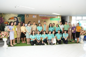 สำนักวิทยบริการฯ จัดกิจกรรมวันสิ่งแวดล้อมไทย ฮีลใจ ไปด้วยกัน