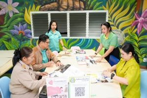 สำนักวิทยบริการฯ จัดกิจกรรมวันสิ่งแวดล้อมไทย ฮีลใจ ไปด้วยกัน
