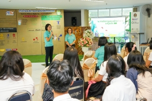 สำนักวิทยบริการฯ จัดกิจกรรมวันสิ่งแวดล้อมไทย ฮีลใจ ไปด้วยกัน