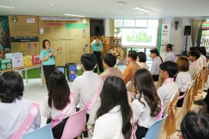 สำนักวิทยบริการฯ จัดกิจกรรมวันสิ่งแวดล้อมไทย ฮีลใจ ไปด้วยกัน