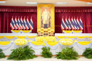 มรภ.เทพสตรี ร่วมกิจกรรมเนื่องในวันคล้ายวันพระบรมราชสมภพ รัชกาลที่ 9 วันชาติ และวันพ่อแห่งชาติ