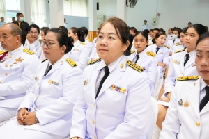 มรภ.เทพสตรี ร่วมกิจกรรมเนื่องในวันคล้ายวันพระบรมราชสมภพ รัชกาลที่ 9 วันชาติ และวันพ่อแห่งชาติ