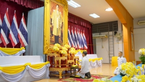 มรภ.เทพสตรี ร่วมกิจกรรมเนื่องในวันคล้ายวันพระบรมราชสมภพ รัชกาลที่ 9 วันชาติ และวันพ่อแห่งชาติ