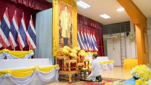 มรภ.เทพสตรี ร่วมกิจกรรมเนื่องในวันคล้ายวันพระบรมราชสมภพ รัชกาลที่ 9 วันชาติ และวันพ่อแห่งชาติ