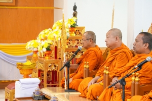 มรภ.เทพสตรี ร่วมกิจกรรมเนื่องในวันคล้ายวันพระบรมราชสมภพ รัชกาลที่ 9 วันชาติ และวันพ่อแห่งชาติ