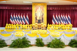 มรภ.เทพสตรี ร่วมกิจกรรมเนื่องในวันคล้ายวันพระบรมราชสมภพ รัชกาลที่ 9 วันชาติ และวันพ่อแห่งชาติ