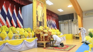 มรภ.เทพสตรี ร่วมกิจกรรมเนื่องในวันคล้ายวันพระบรมราชสมภพ รัชกาลที่ 9 วันชาติ และวันพ่อแห่งชาติ