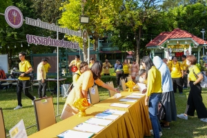 มรภ.เทพสตรี และ กระทรวง อว. จัดงานดนตรีในสวน : H.M. Song อว. บรรเลงเพลงของพ่อ เทิดพระเกียรติ ร.9