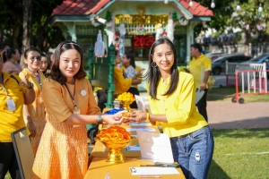 มรภ.เทพสตรี และ กระทรวง อว. จัดงานดนตรีในสวน : H.M. Song อว. บรรเลงเพลงของพ่อ เทิดพระเกียรติ ร.9