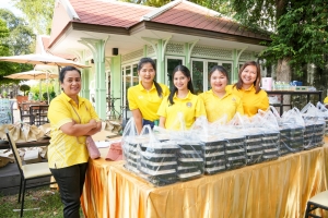 มรภ.เทพสตรี และ กระทรวง อว. จัดงานดนตรีในสวน : H.M. Song อว. บรรเลงเพลงของพ่อ เทิดพระเกียรติ ร.9