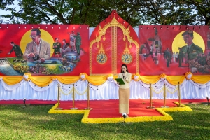 มรภ.เทพสตรี และ กระทรวง อว. จัดงานดนตรีในสวน : H.M. Song อว. บรรเลงเพลงของพ่อ เทิดพระเกียรติ ร.9