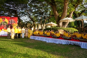 มรภ.เทพสตรี และ กระทรวง อว. จัดงานดนตรีในสวน : H.M. Song อว. บรรเลงเพลงของพ่อ เทิดพระเกียรติ ร.9