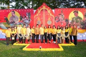 มรภ.เทพสตรี และ กระทรวง อว. จัดงานดนตรีในสวน : H.M. Song อว. บรรเลงเพลงของพ่อ เทิดพระเกียรติ ร.9