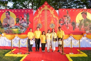 มรภ.เทพสตรี และ กระทรวง อว. จัดงานดนตรีในสวน : H.M. Song อว. บรรเลงเพลงของพ่อ เทิดพระเกียรติ ร.9