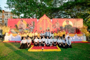 มรภ.เทพสตรี และ กระทรวง อว. จัดงานดนตรีในสวน : H.M. Song อว. บรรเลงเพลงของพ่อ เทิดพระเกียรติ ร.9