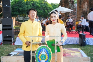 มรภ.เทพสตรี และ กระทรวง อว. จัดงานดนตรีในสวน : H.M. Song อว. บรรเลงเพลงของพ่อ เทิดพระเกียรติ ร.9