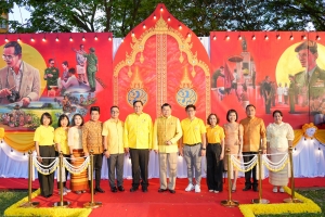 มรภ.เทพสตรี และ กระทรวง อว. จัดงานดนตรีในสวน : H.M. Song อว. บรรเลงเพลงของพ่อ เทิดพระเกียรติ ร.9