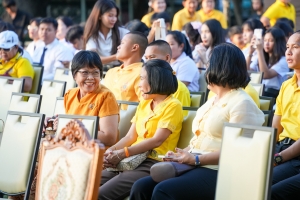 มรภ.เทพสตรี และ กระทรวง อว. จัดงานดนตรีในสวน : H.M. Song อว. บรรเลงเพลงของพ่อ เทิดพระเกียรติ ร.9