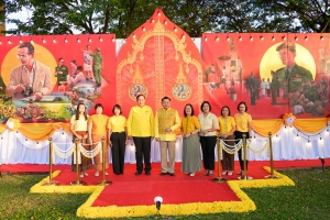 มรภ.เทพสตรี และ กระทรวง อว. จัดงานดนตรีในสวน : H.M. Song อว. บรรเลงเพลงของพ่อ เทิดพระเกียรติ ร.9