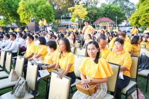 มรภ.เทพสตรี และ กระทรวง อว. จัดงานดนตรีในสวน : H.M. Song อว. บรรเลงเพลงของพ่อ เทิดพระเกียรติ ร.9