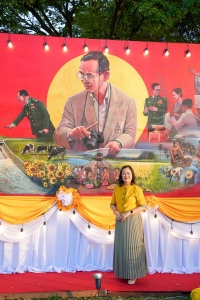 มรภ.เทพสตรี และ กระทรวง อว. จัดงานดนตรีในสวน : H.M. Song อว. บรรเลงเพลงของพ่อ เทิดพระเกียรติ ร.9