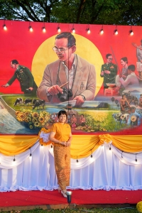มรภ.เทพสตรี และ กระทรวง อว. จัดงานดนตรีในสวน : H.M. Song อว. บรรเลงเพลงของพ่อ เทิดพระเกียรติ ร.9