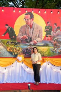 มรภ.เทพสตรี และ กระทรวง อว. จัดงานดนตรีในสวน : H.M. Song อว. บรรเลงเพลงของพ่อ เทิดพระเกียรติ ร.9