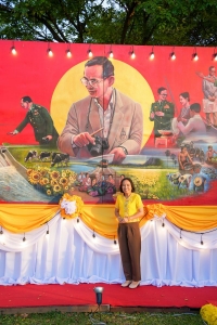 มรภ.เทพสตรี และ กระทรวง อว. จัดงานดนตรีในสวน : H.M. Song อว. บรรเลงเพลงของพ่อ เทิดพระเกียรติ ร.9