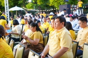 มรภ.เทพสตรี และ กระทรวง อว. จัดงานดนตรีในสวน : H.M. Song อว. บรรเลงเพลงของพ่อ เทิดพระเกียรติ ร.9
