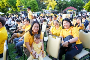 มรภ.เทพสตรี และ กระทรวง อว. จัดงานดนตรีในสวน : H.M. Song อว. บรรเลงเพลงของพ่อ เทิดพระเกียรติ ร.9