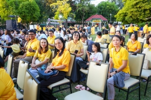 มรภ.เทพสตรี และ กระทรวง อว. จัดงานดนตรีในสวน : H.M. Song อว. บรรเลงเพลงของพ่อ เทิดพระเกียรติ ร.9