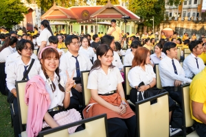 มรภ.เทพสตรี และ กระทรวง อว. จัดงานดนตรีในสวน : H.M. Song อว. บรรเลงเพลงของพ่อ เทิดพระเกียรติ ร.9