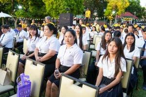 มรภ.เทพสตรี และ กระทรวง อว. จัดงานดนตรีในสวน : H.M. Song อว. บรรเลงเพลงของพ่อ เทิดพระเกียรติ ร.9