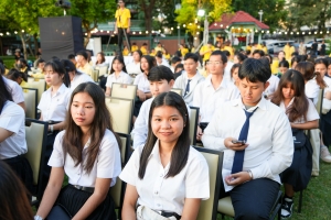 มรภ.เทพสตรี และ กระทรวง อว. จัดงานดนตรีในสวน : H.M. Song อว. บรรเลงเพลงของพ่อ เทิดพระเกียรติ ร.9