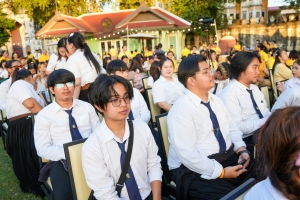 มรภ.เทพสตรี และ กระทรวง อว. จัดงานดนตรีในสวน : H.M. Song อว. บรรเลงเพลงของพ่อ เทิดพระเกียรติ ร.9