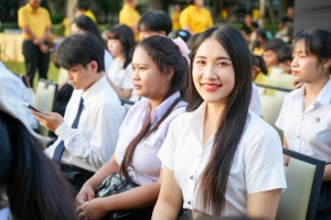 มรภ.เทพสตรี และ กระทรวง อว. จัดงานดนตรีในสวน : H.M. Song อว. บรรเลงเพลงของพ่อ เทิดพระเกียรติ ร.9