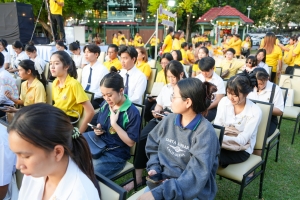 มรภ.เทพสตรี และ กระทรวง อว. จัดงานดนตรีในสวน : H.M. Song อว. บรรเลงเพลงของพ่อ เทิดพระเกียรติ ร.9