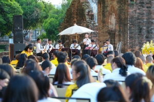 มรภ.เทพสตรี และ กระทรวง อว. จัดงานดนตรีในสวน : H.M. Song อว. บรรเลงเพลงของพ่อ เทิดพระเกียรติ ร.9