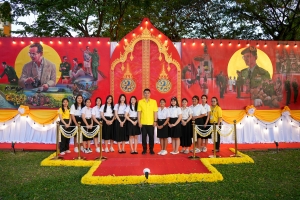 มรภ.เทพสตรี และ กระทรวง อว. จัดงานดนตรีในสวน : H.M. Song อว. บรรเลงเพลงของพ่อ เทิดพระเกียรติ ร.9