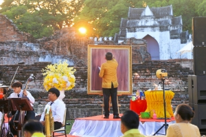มรภ.เทพสตรี และ กระทรวง อว. จัดงานดนตรีในสวน : H.M. Song อว. บรรเลงเพลงของพ่อ เทิดพระเกียรติ ร.9