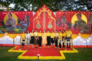 มรภ.เทพสตรี และ กระทรวง อว. จัดงานดนตรีในสวน : H.M. Song อว. บรรเลงเพลงของพ่อ เทิดพระเกียรติ ร.9