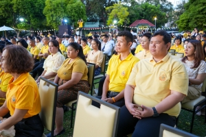 มรภ.เทพสตรี และ กระทรวง อว. จัดงานดนตรีในสวน : H.M. Song อว. บรรเลงเพลงของพ่อ เทิดพระเกียรติ ร.9