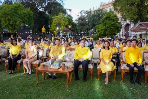 มรภ.เทพสตรี และ กระทรวง อว. จัดงานดนตรีในสวน : H.M. Song อว. บรรเลงเพลงของพ่อ เทิดพระเกียรติ ร.9