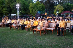 มรภ.เทพสตรี และ กระทรวง อว. จัดงานดนตรีในสวน : H.M. Song อว. บรรเลงเพลงของพ่อ เทิดพระเกียรติ ร.9
