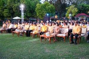 มรภ.เทพสตรี และ กระทรวง อว. จัดงานดนตรีในสวน : H.M. Song อว. บรรเลงเพลงของพ่อ เทิดพระเกียรติ ร.9