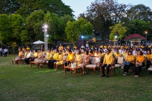 มรภ.เทพสตรี และ กระทรวง อว. จัดงานดนตรีในสวน : H.M. Song อว. บรรเลงเพลงของพ่อ เทิดพระเกียรติ ร.9