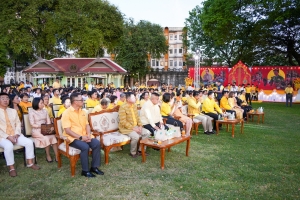 มรภ.เทพสตรี และ กระทรวง อว. จัดงานดนตรีในสวน : H.M. Song อว. บรรเลงเพลงของพ่อ เทิดพระเกียรติ ร.9