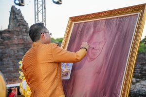 มรภ.เทพสตรี และ กระทรวง อว. จัดงานดนตรีในสวน : H.M. Song อว. บรรเลงเพลงของพ่อ เทิดพระเกียรติ ร.9