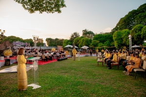 มรภ.เทพสตรี และ กระทรวง อว. จัดงานดนตรีในสวน : H.M. Song อว. บรรเลงเพลงของพ่อ เทิดพระเกียรติ ร.9