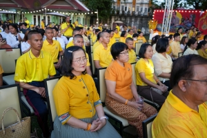 มรภ.เทพสตรี และ กระทรวง อว. จัดงานดนตรีในสวน : H.M. Song อว. บรรเลงเพลงของพ่อ เทิดพระเกียรติ ร.9